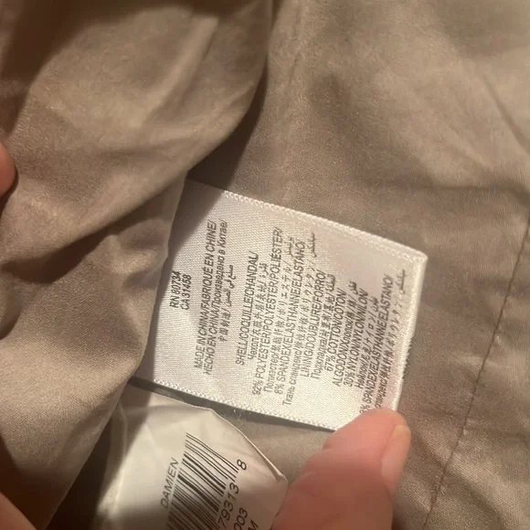 Beautiful BCBG MAXAZRIA Vest!!! LIKE NEW! - Picture 5 of 6